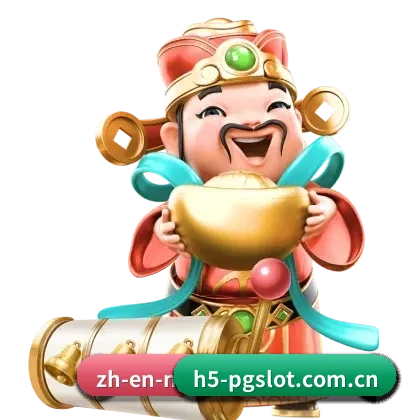 PG电子 APP 界面